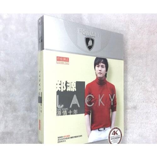Original China Music 2 DVD Disc Chinese Classic Pop Music Song China Singer Ten Years Zheng Yuan Album Collection 4K HD Records