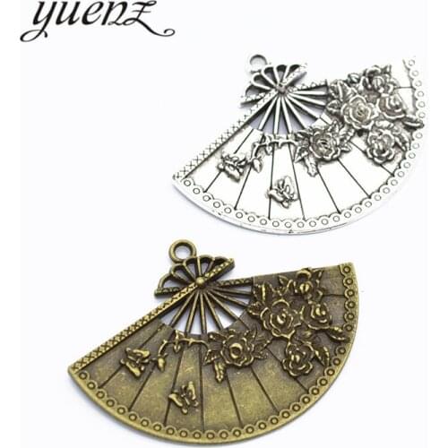 YuenZ 2pcs Antique Plated fan Charms Pendant DIY for bracelet necklace 39*54mm J296