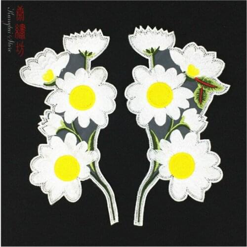 10pcs/lot Embroidered Patches Daisy White Cloth Applique for Garment Scarf Dress Sewing Accessories Wholesale