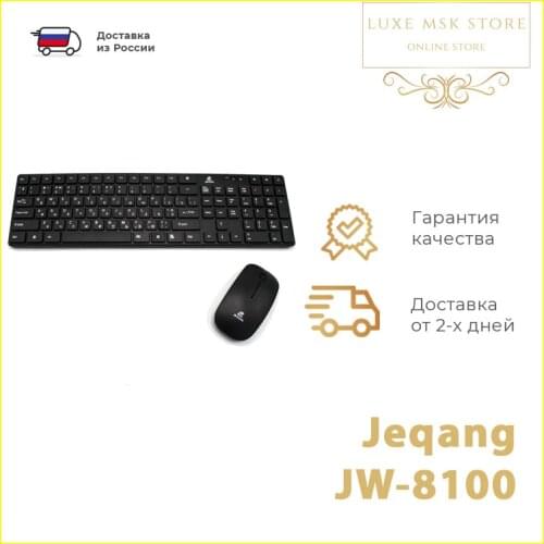 HZ Computer Keyboards