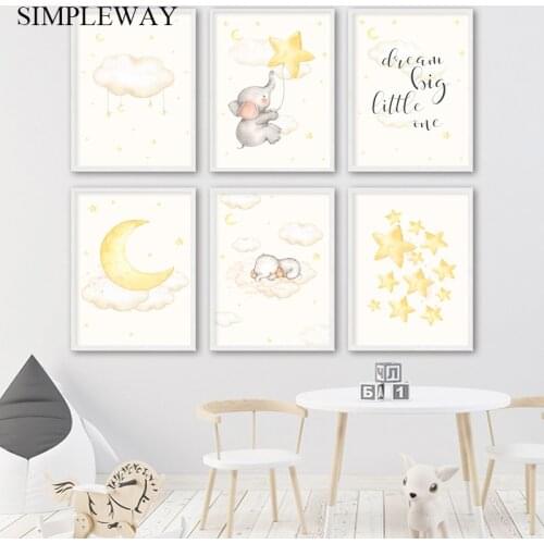 Cute Elephant Cartoon Art Painting Star Moon Cloud Canvas Poster Nursery Quotes Wall Print Nordic Kid Bedroom Decoration Picture