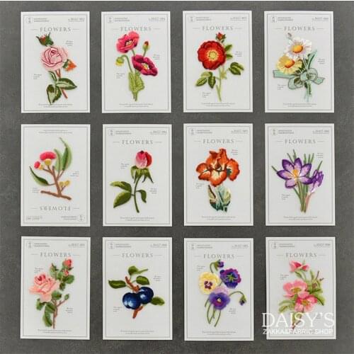 Embroidery Rose Plant Flowers Hot Patch Clothes Stick Fashion Diy Decoration Accessories Back Glue Trumpet