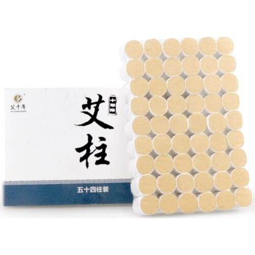 10 year 50:1 topgrade acupncture moxibustion massage moxa stick moxibustion treament useSZ