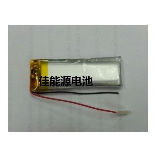 3.7V lithium polymer battery 741956 700MAH sound card remote PS navigator Rechargeable Li-ion Cell