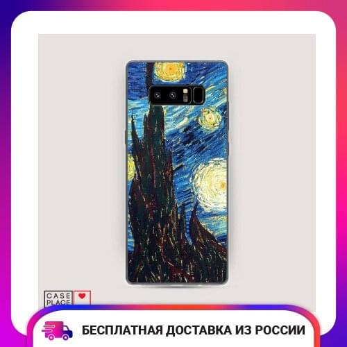 Case Place Samsung Galaxy Note 8 Phone Cases