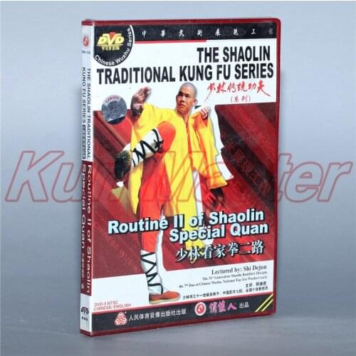 Disc DVD The Shaolin Traditinal Kung Fu Routinw Two Of Shaolin Special Quan English Subtitles