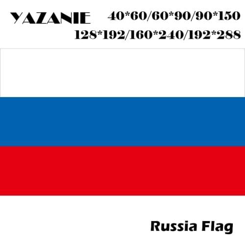 YAZANIE 60*90cm/90*150cm/120*180cm/160*240cm Russia Flag National World Country Russian Federation Flying Flag CCCP USSR Banner