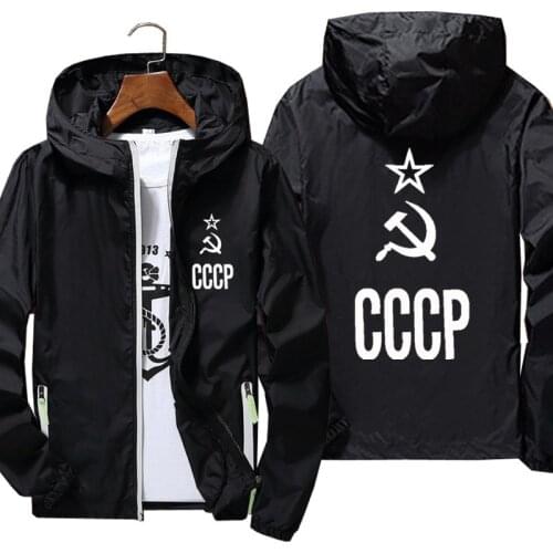 Mens women USSR CCCP Soviet Union Russia Casual Thin Reflective Sunscreen Windbreaker Skin Ultra Light Jacket Coat Plus Size