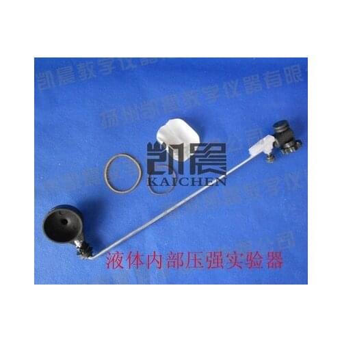 Liquid internal pressure Experimental apparatus Mechanical physics experiment equipment teaching equipment free shipping