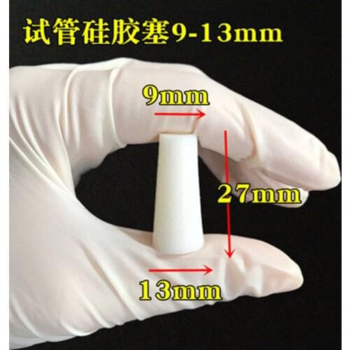 10pcs Silicone Stopper for glass test tube Upper Diameter 13mm * Lower Diameter 9mm