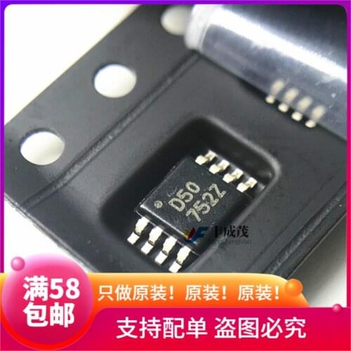 100% New&original OPA2350EA OPA2350EA/2K5 D50 OPA2350 VSSOP8 In Stock