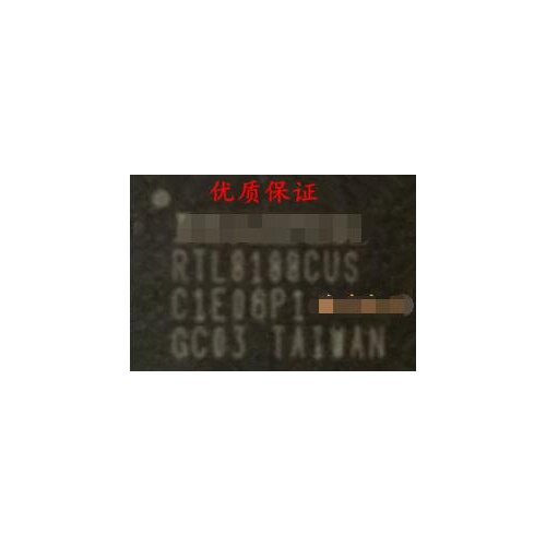 100% NEW RTL8188CU