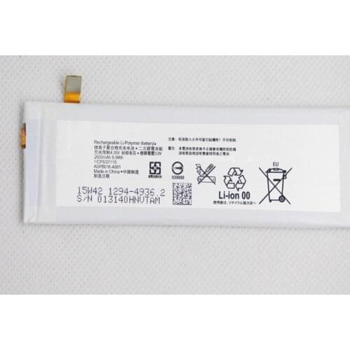 20pcs/lot 2600mAh AGPB016-A001 Battery Li-Polymer For Sony Xperia M5 M 5 E5603 E5606 E5653 E5633 E5643 E5663 E5603 E5606