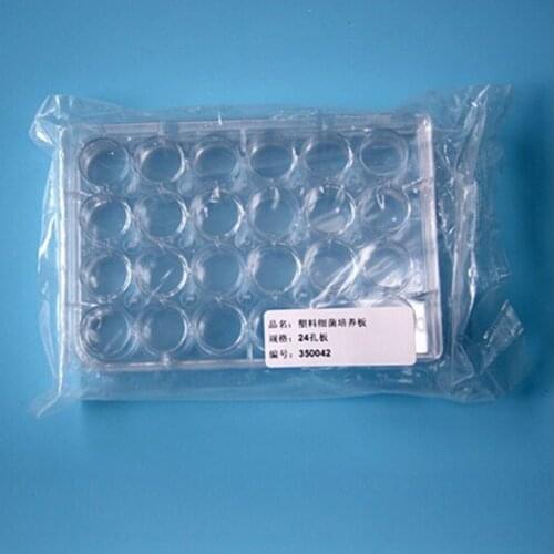 5pcs/lot Laboratory analysis Disposable Plastic Polystyrene Petri Dishs 24 well,Sterile,diameter 16mm