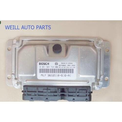 WEILL 3612110-S16-A1 ECU ASSY-ENGINE FOR GREAT WALL FLORID