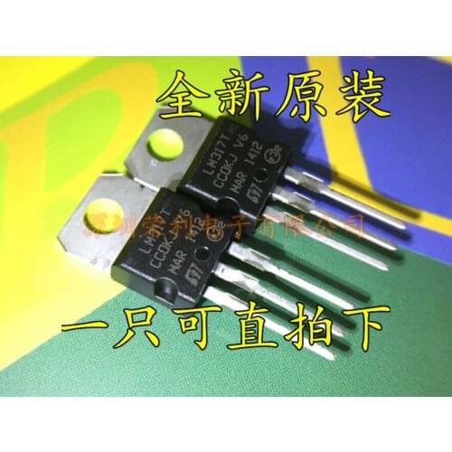 100% New&original LM317 LM317T T0-220 BOM