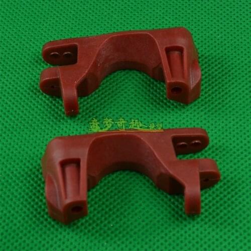 REMO HOBBY 8036 1025 HQ727 RC Car spare parts C type seat Base C RP2016 (P2016)