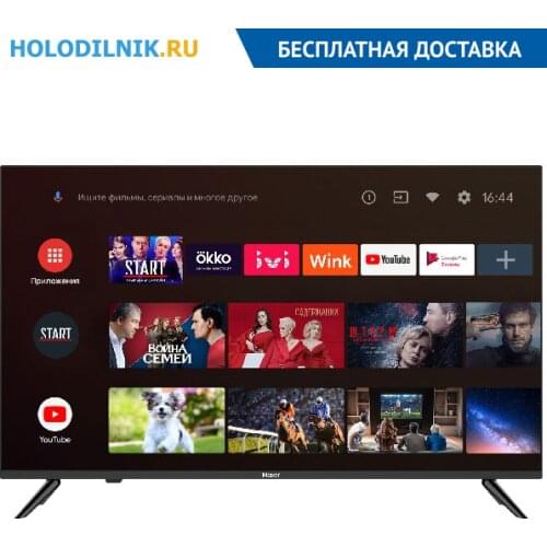 Haier Smart TVs