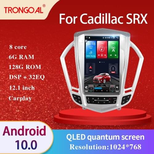 Car Radio DVD Player For Cadillac SRX DSP Android 10.0 GPS Multimedia Navigation Video Caprplay No 2din