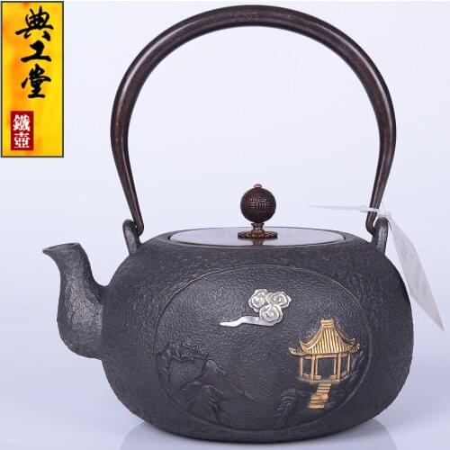 Teapot, kettle, hot water teapot, iron teapot, gift collection, Kung Fu tea set
