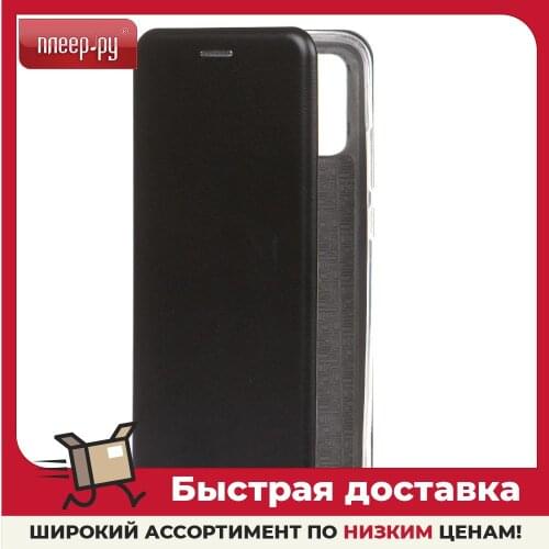 Innovation Samsung Phone Cases
