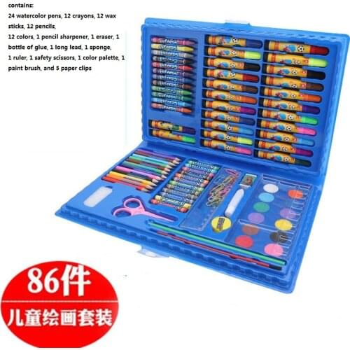86-piece childrens painting set color pen combination stationery students' watercolor pen set
