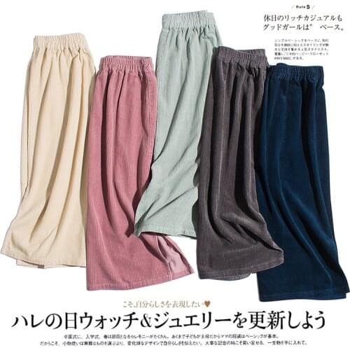Spring Autumn Women Loose Plus Size Japan Style Simple Elegant Comfortable Corcoduroy All-match Elastic Waist Skirts 5 Colors
