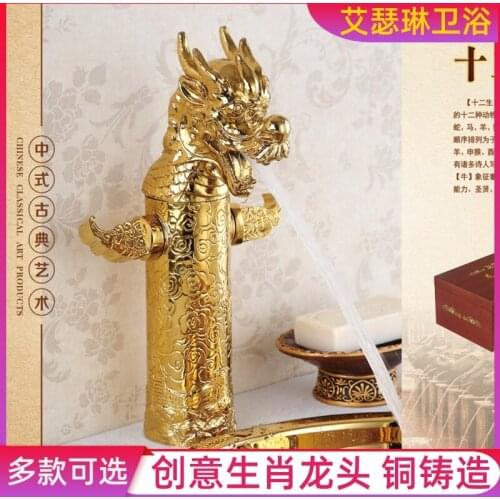 Antique European-style golden faucet, green bronze faucet for wash basin, pure copper hot and cold single handle single hole