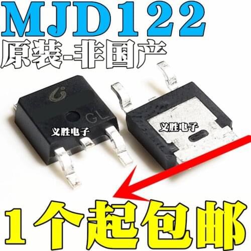 CJ MJD122 TO-252 New and original 8A 100V NPN Darlington triode 8 a 100 v NPN darlington transistor power transistor