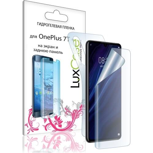 Защитные пленки для OnePlus 7T LuxCase China At AliExpress
