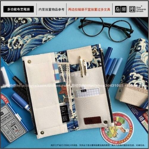 Multi-function Pen Case Patchwork Kawaii Pencil Bag Creative Cute Stationary Pouch