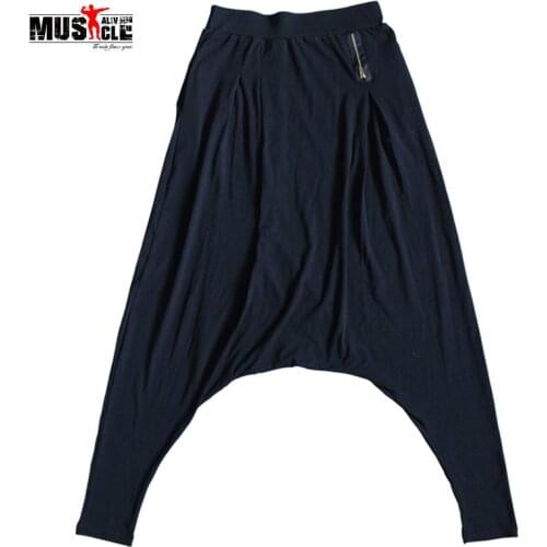 Женские свободные брюки MUSCLE ALIVE China At AliExpress