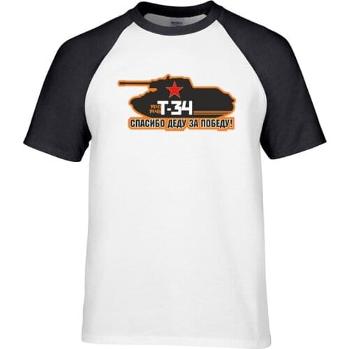 Free delivery T 34 Classical Tank Russian Word Fashion T shirt Clothing Men T Shirt Raglan Sleeve High Quality T-Shirt