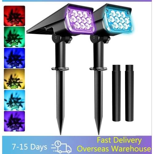 曜三迈 LED Garden Lights