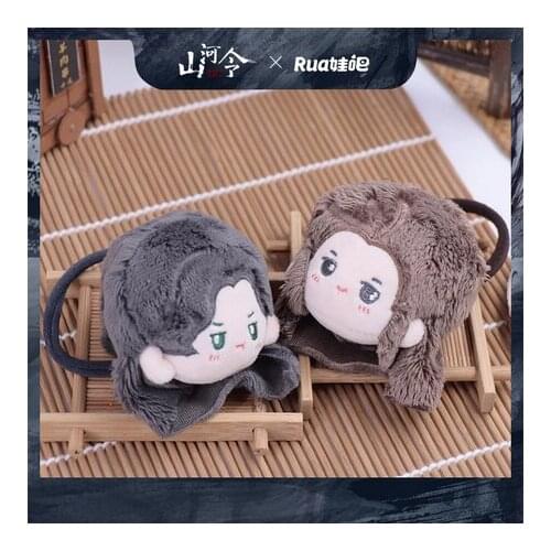 WORD OF HONOR Wen KeXing Zhou Zishu Cute Plush Head Rope Elastic Accessories Hair Rope Ring Girl Double Ponytail Headwear