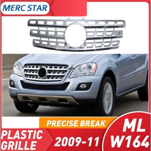 Front Rack for CLASS ML W164 X164 , Front Rack without emblem