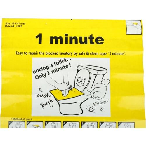 1pc Disposable Sticker Toilet Dredge Paste Toilet Sticker Toilet Plunger Dredge Easy Fix Clogged Film