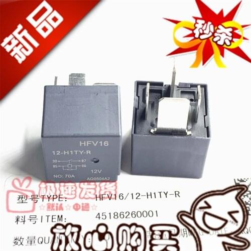 Brand New & Original Hfv16 12-h1ty-r Car Relay Delivery 12V/70A Big Foot Spot