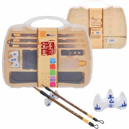 Chinese Calligraphy Pen Set Writing Brush Weasel Hair Ink Stick Ink Stone Calligraphy Brush Rest Box Gift Set for the Beginners