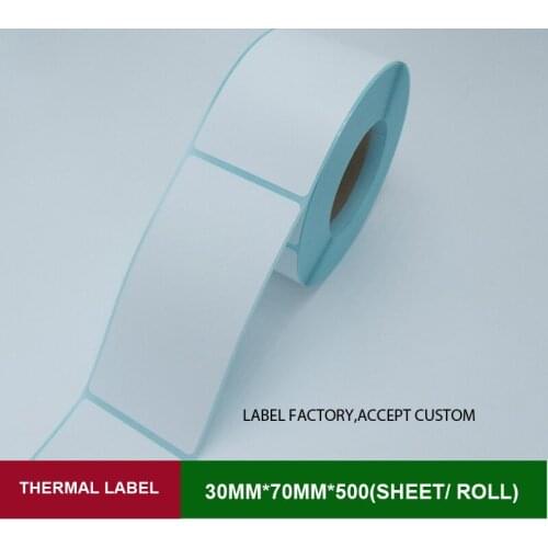 Blank sticker label 30mm*70mm 500pcs paper roll White Self adhesive sticker paper thermal barcode labels waterproof