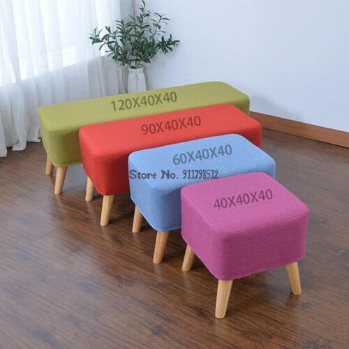 Nordic minimalist sofa stool rectangular living room step stool removable and washable shoe changing stool clothing store fabric