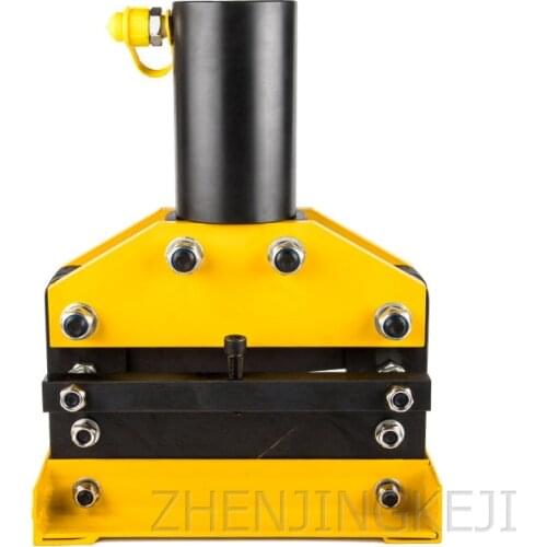 Split Hydraulic Iron Plate Cutting Tools Copper Bar Cutting Machine Bus Processing Copper And Aluminum Row Processing Equipment