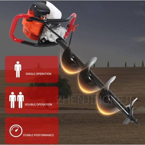 Ground Rig Plant Tree Digger Burrow Agricultural Individual Small Punch Holes Piling Hole Puncher Ice Diamond Garden Mechanical