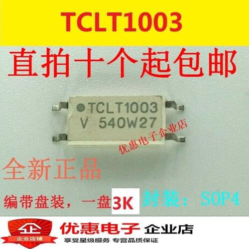 10PCS TCLT1003 SMD SOP-4 new original