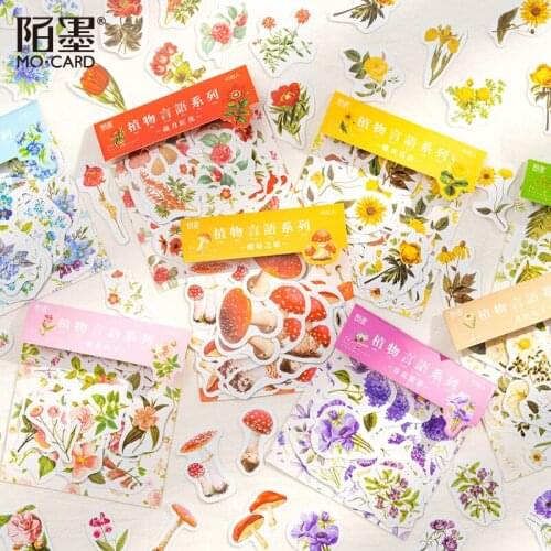 20sets/1lot kawaii Stationery Sticker Vintage Flower affair Diary Planner junk journal Decorative Scrapbooking DIY Craft Sticker