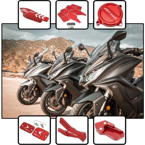 2017-2020 For KYMCO AK550 Motorcycle Accessories Decoration Drive Shaft and Rocker Arm Cover Footboard Kickstand