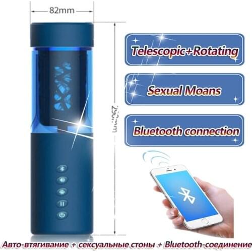 Automatic Telescopic Rotation Piston Male Masturbator Bluetooth Connection Sexual Moans Voice Vagina Real Pussy Sex Toys For Man