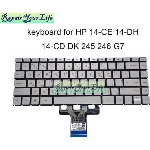 Arabic laptop backlit Keyboard for HP Pavilion 14 CE 14-cd 14-CM 14-DH 14-DK 14-DQ 240 246 245 G7 AR qwerty keyboards L47858-171