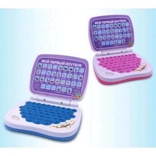 Russian Early Educational Learning Laptop Toys Machine Multi-function Alphabet Educational Phonetic Language learning machine