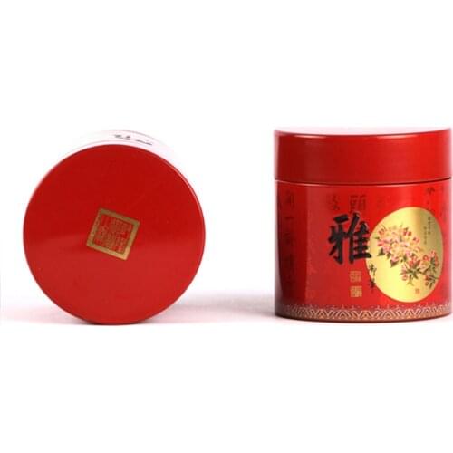 Xin Jia Yi Packaging Tea Metal Box Round China Style Storage Polishing Container Tin Boxes for Gift Wedding Packaging Grade Cans